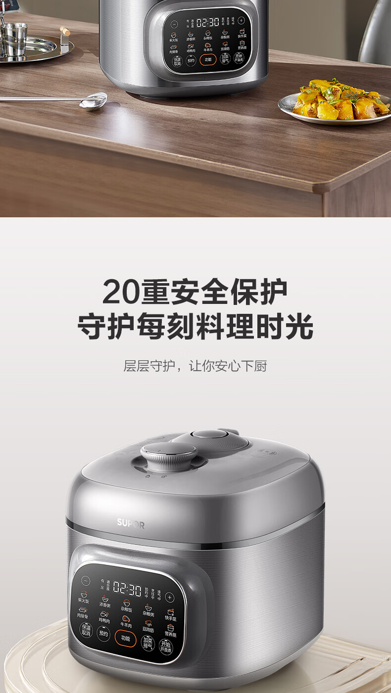 详情图片_19.jpg