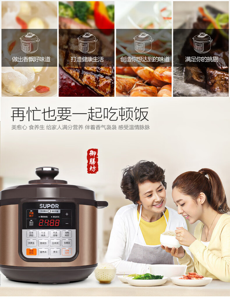 详情图片_10.jpg