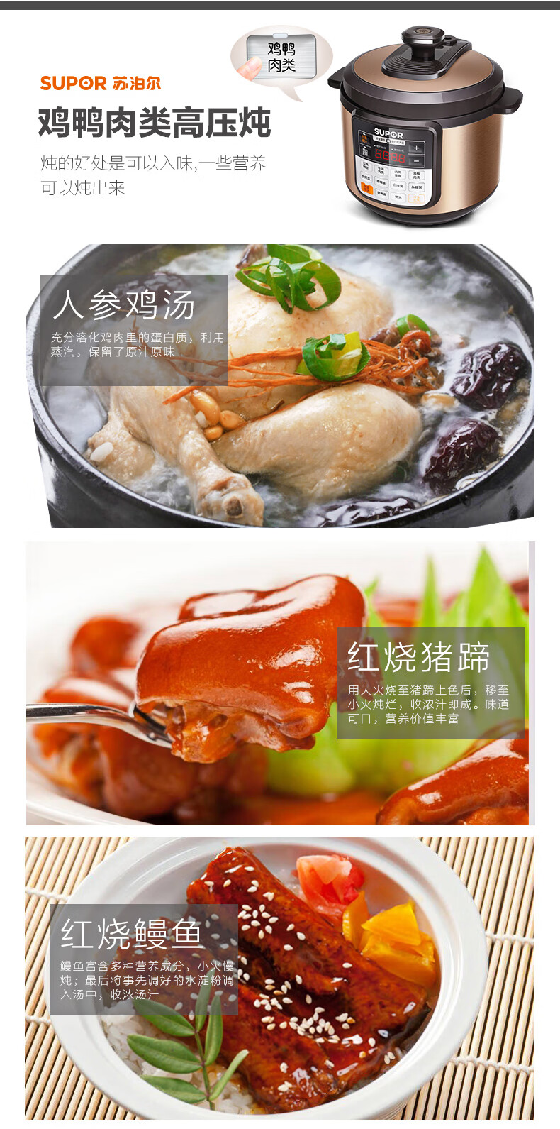 详情图片_15.jpg