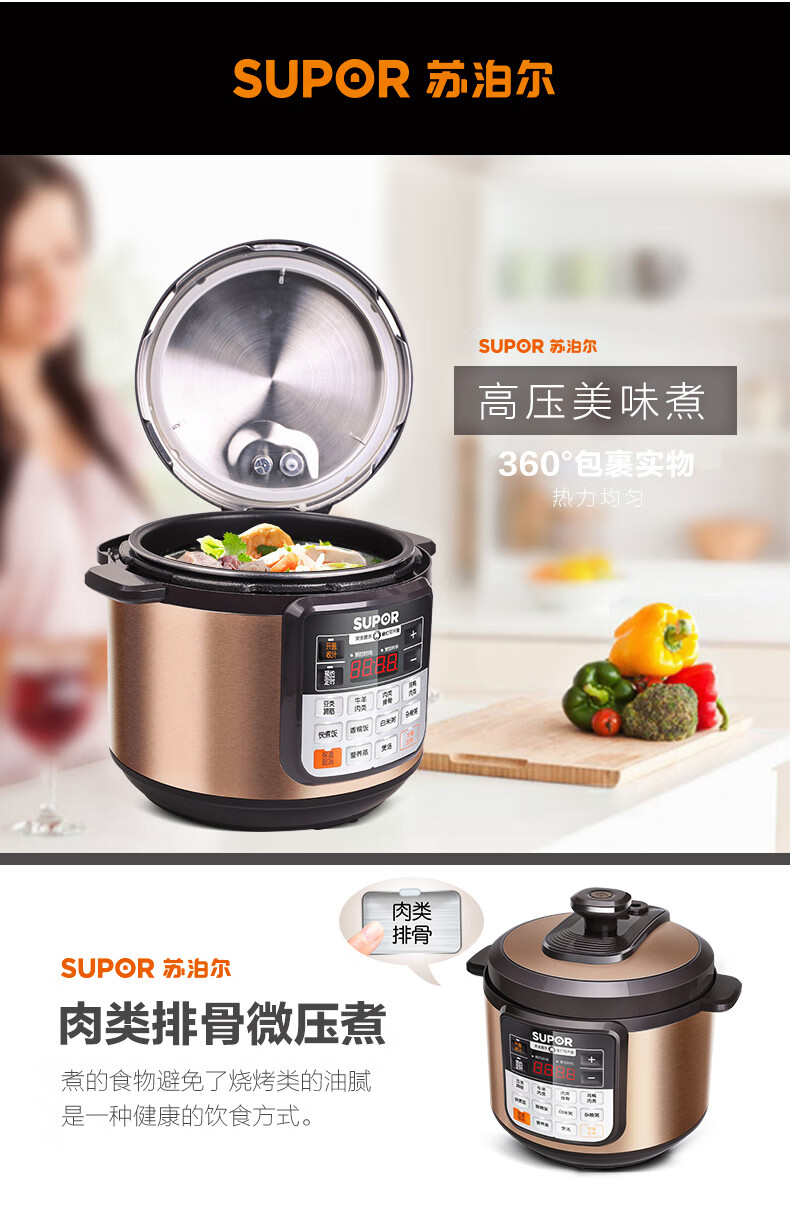 详情图片_16.jpg