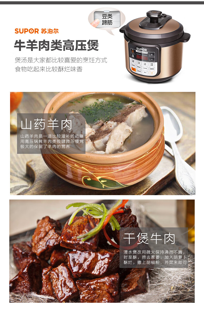 详情图片_18.jpg