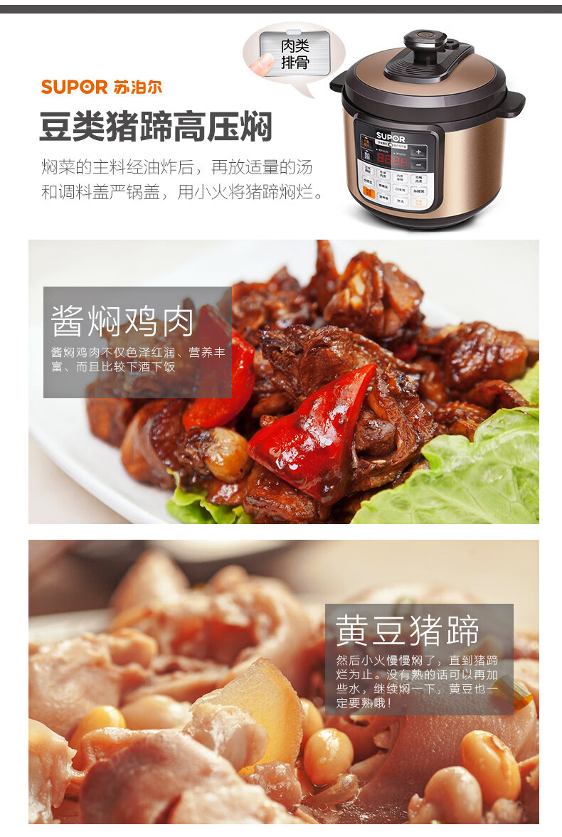 详情图片_19.jpg