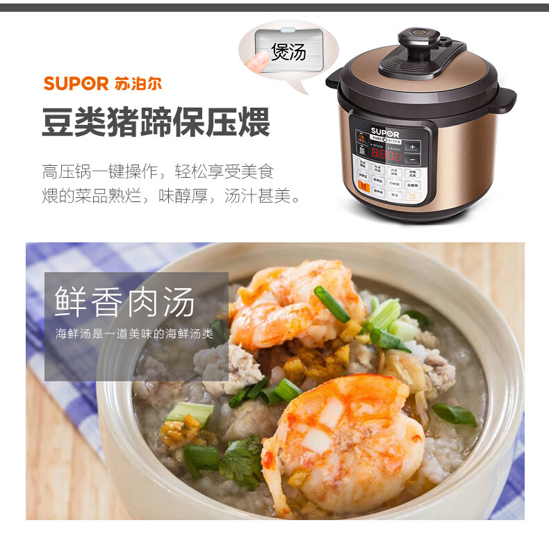 详情图片_20.jpg