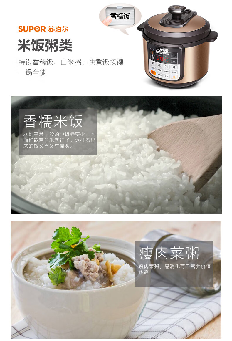 详情图片_22.jpg
