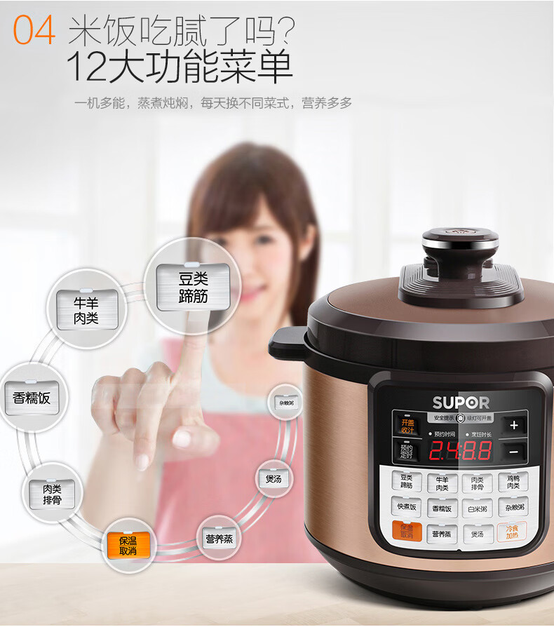 详情图片_26.jpg