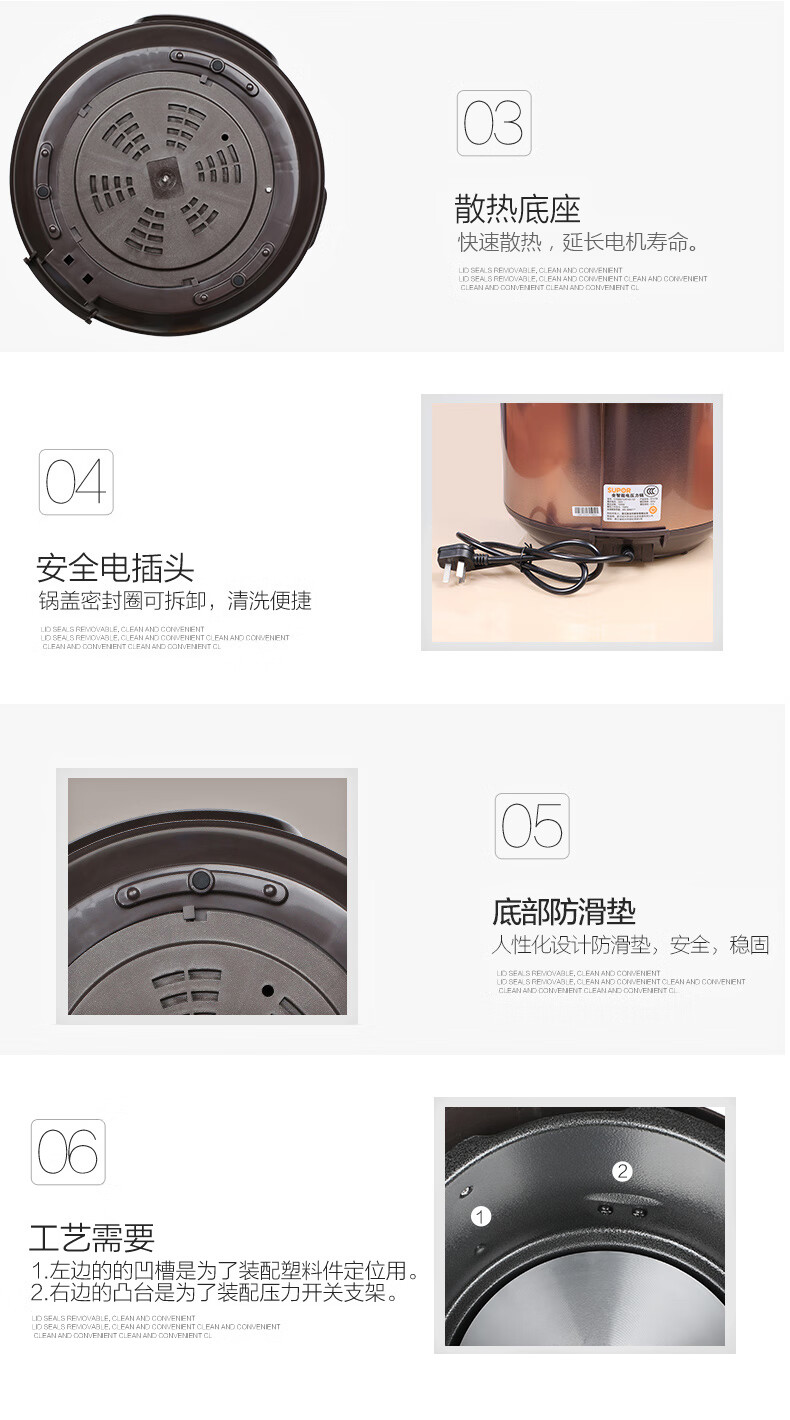 详情图片_30.jpg