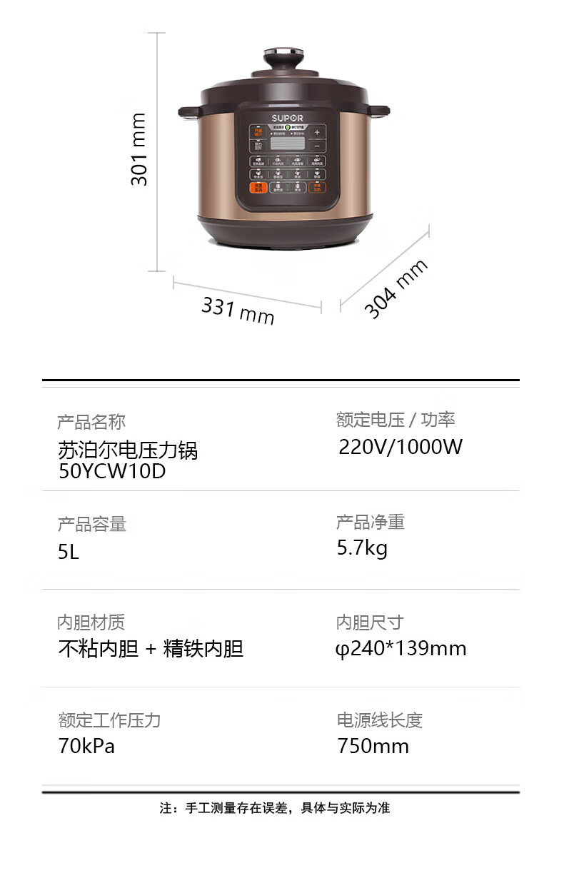 详情图片_32.jpg