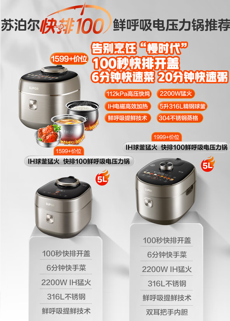 详情图片_02.jpg
