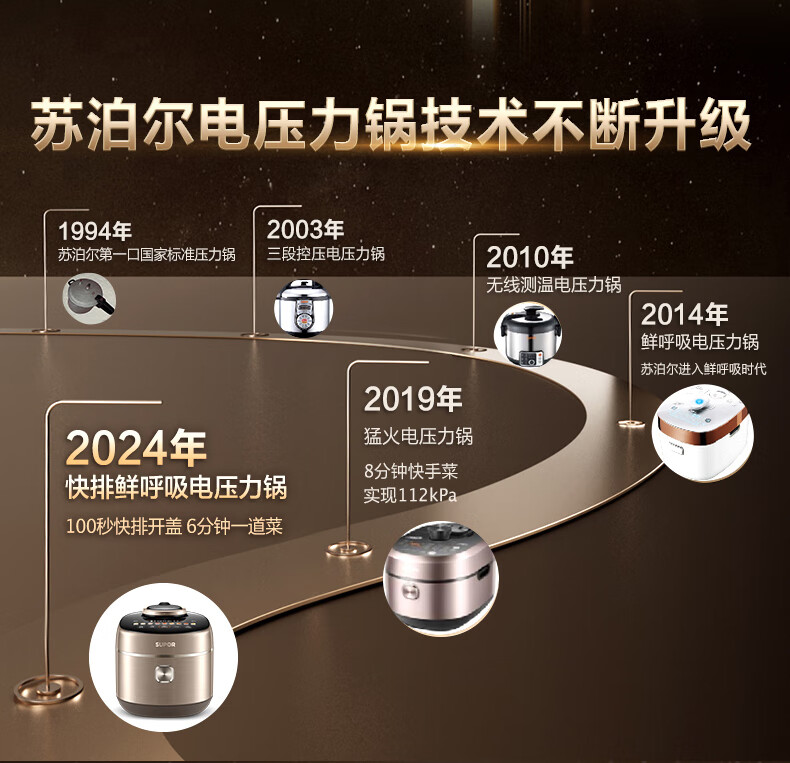 详情图片_04.jpg