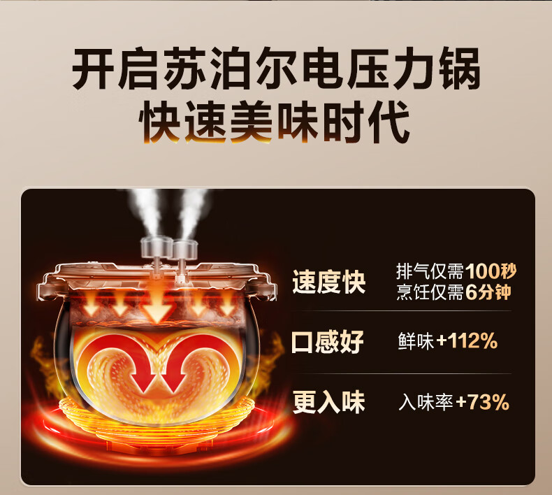 详情图片_08.jpg