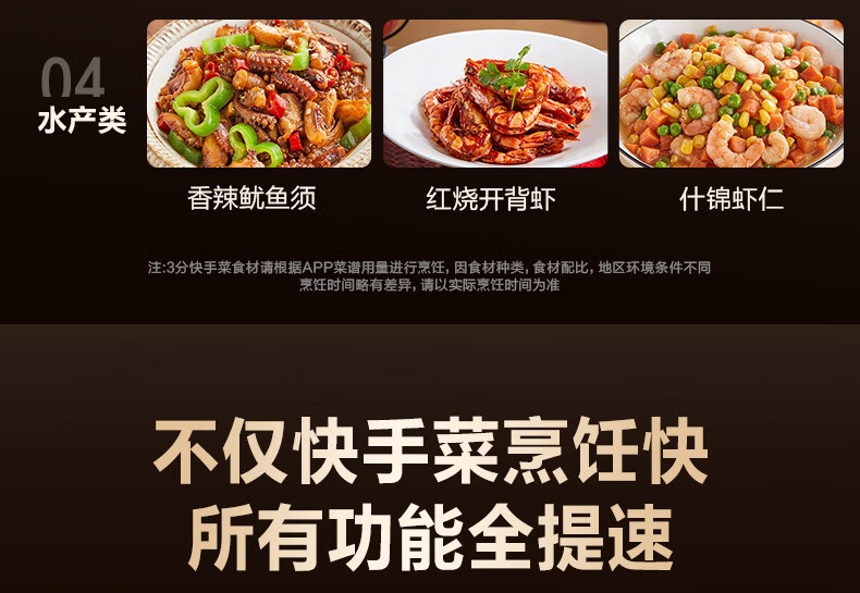 详情图片_23.jpg