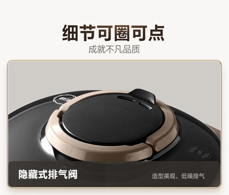 详情图片_53.jpg