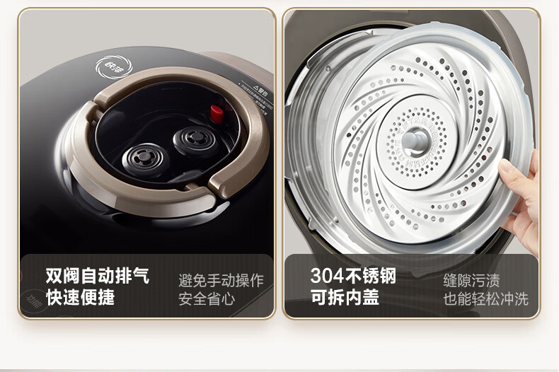 详情图片_54.jpg