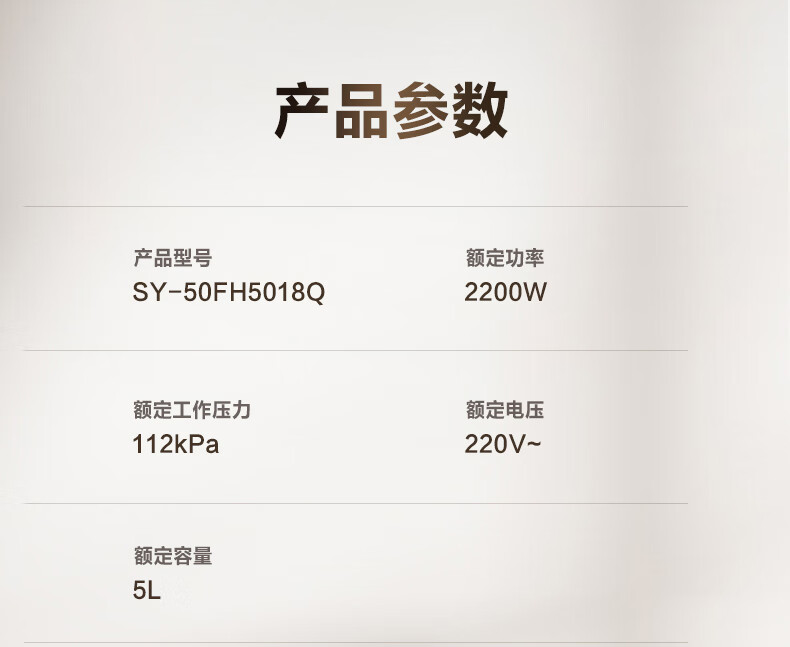 详情图片_55.jpg