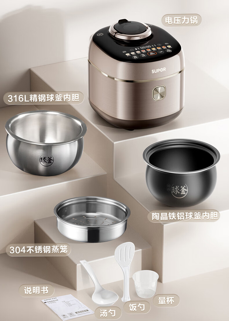 详情图片_56.jpg