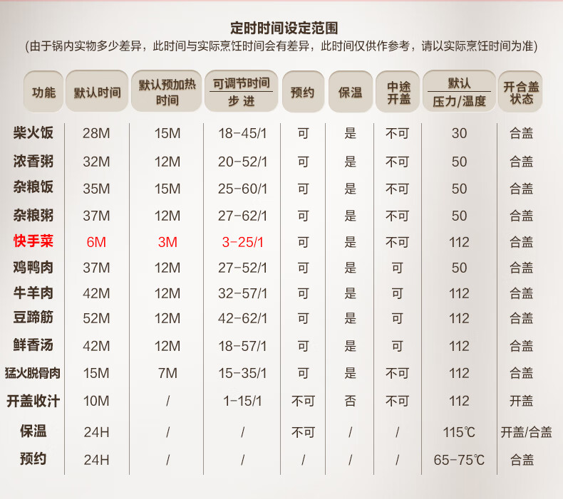 详情图片_58.jpg