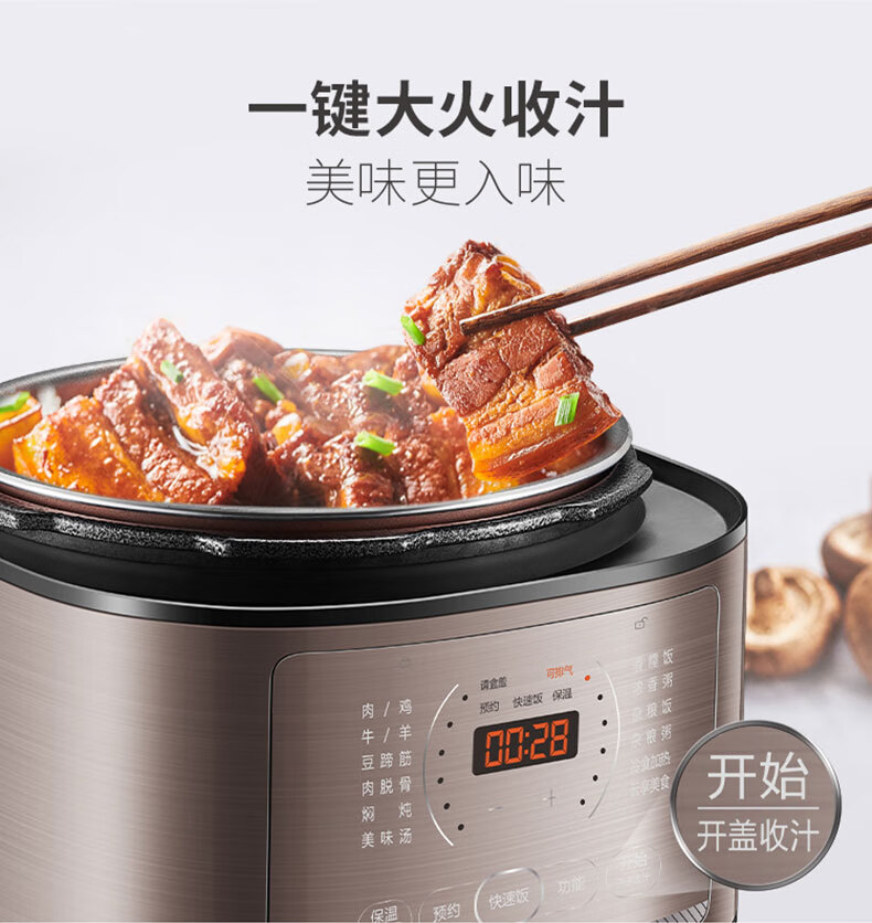 详情图片_04.jpg