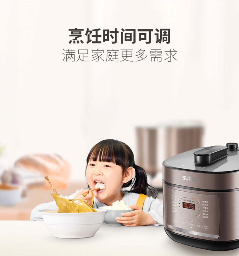 详情图片_08.jpg