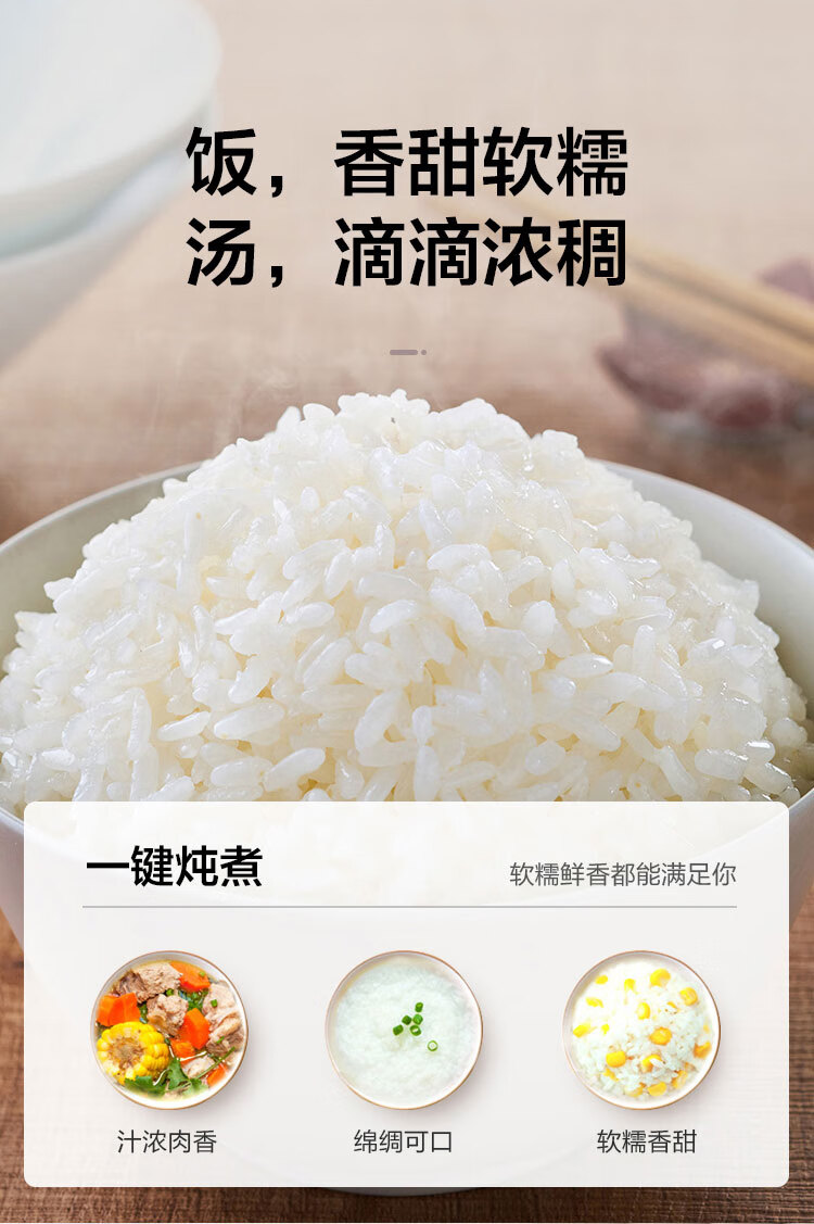 详情图片_07.jpg
