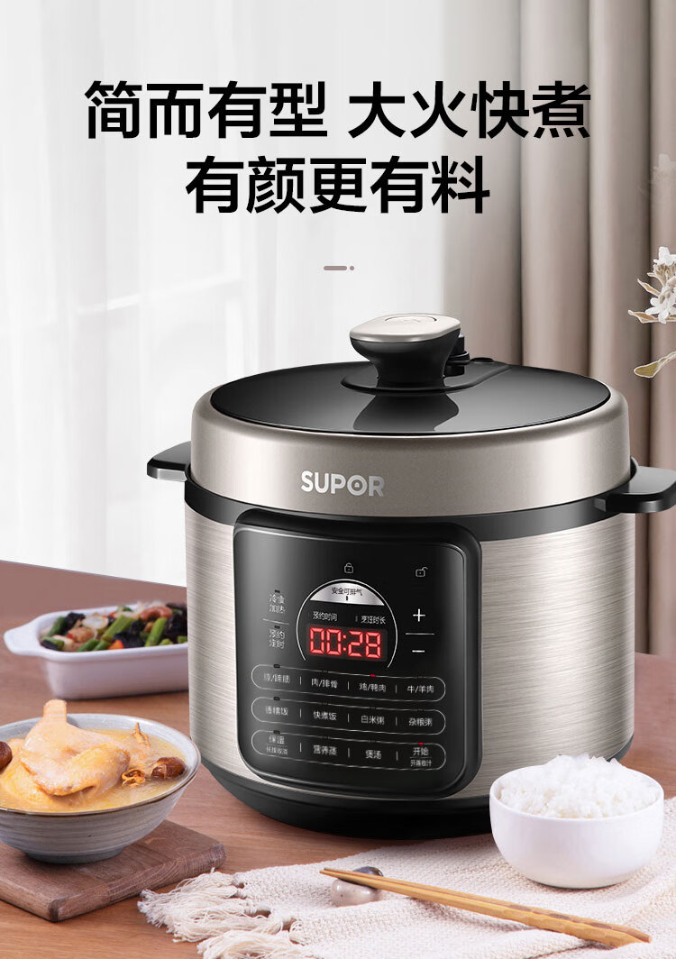 详情图片_08.jpg