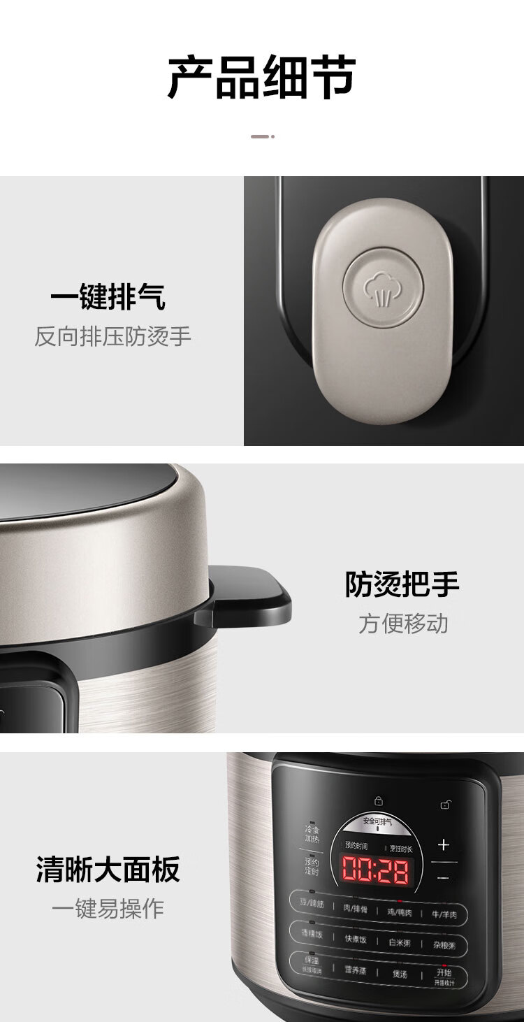 详情图片_14.jpg