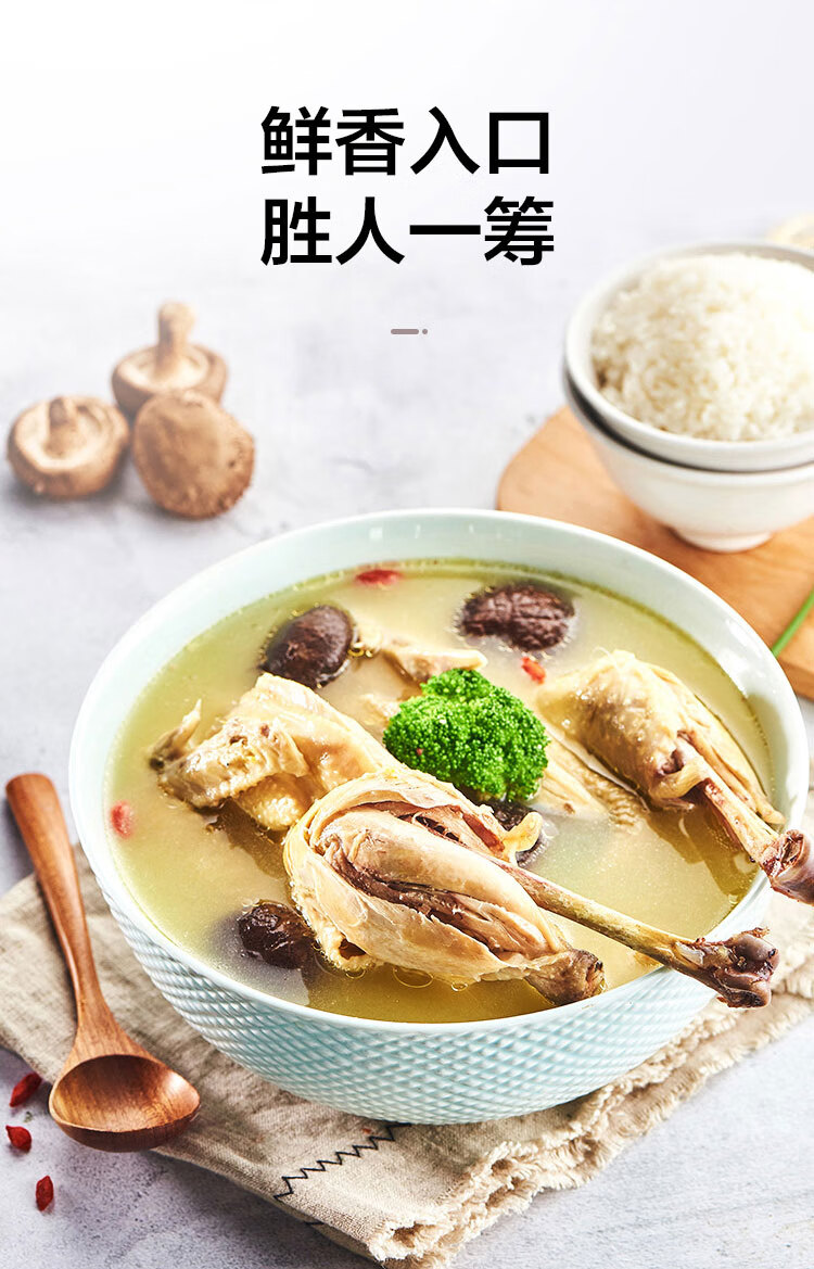 详情图片_09.jpg