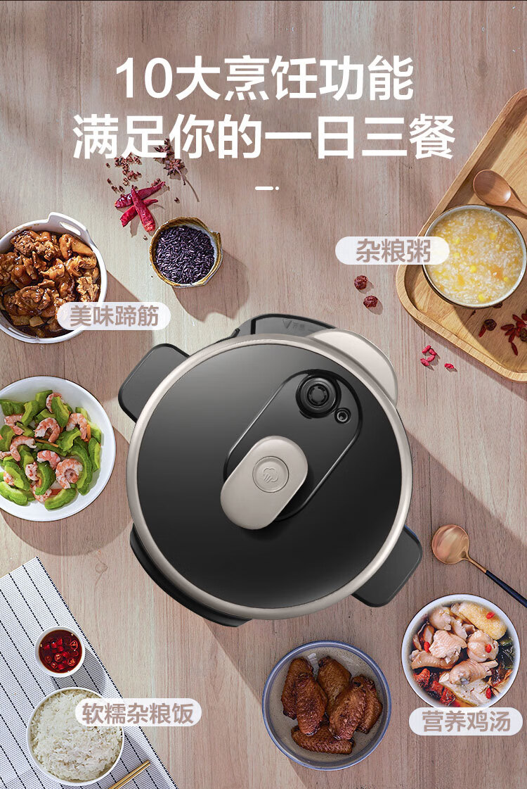 详情图片_12.jpg