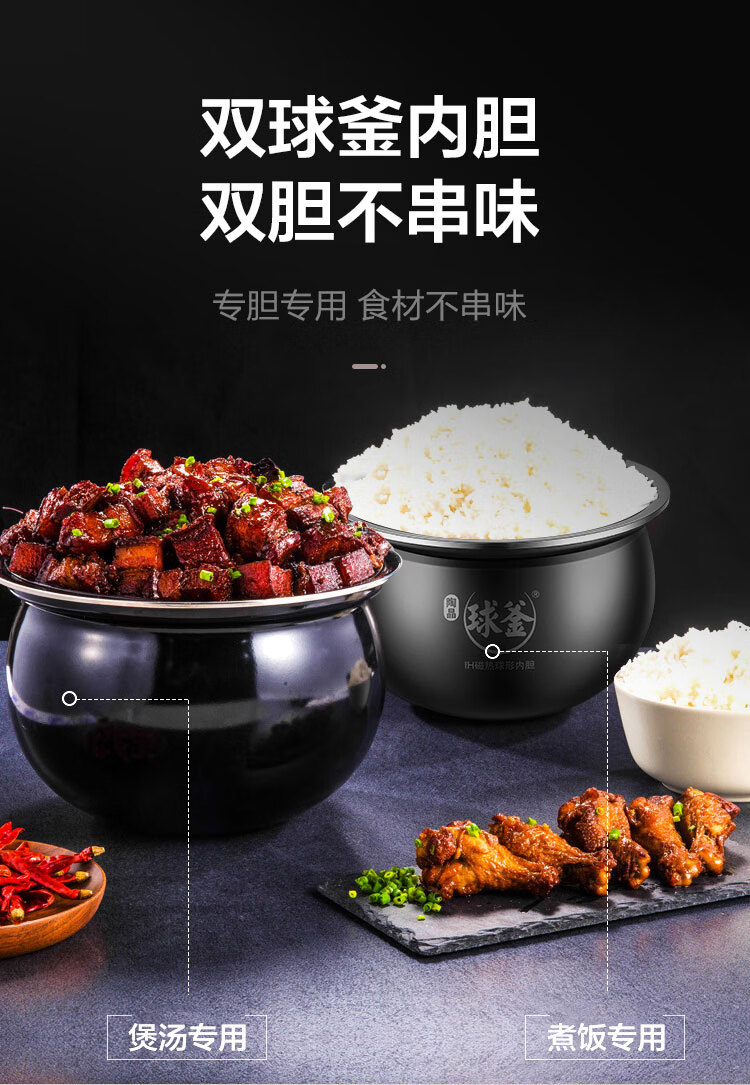 详情图片_04.jpg