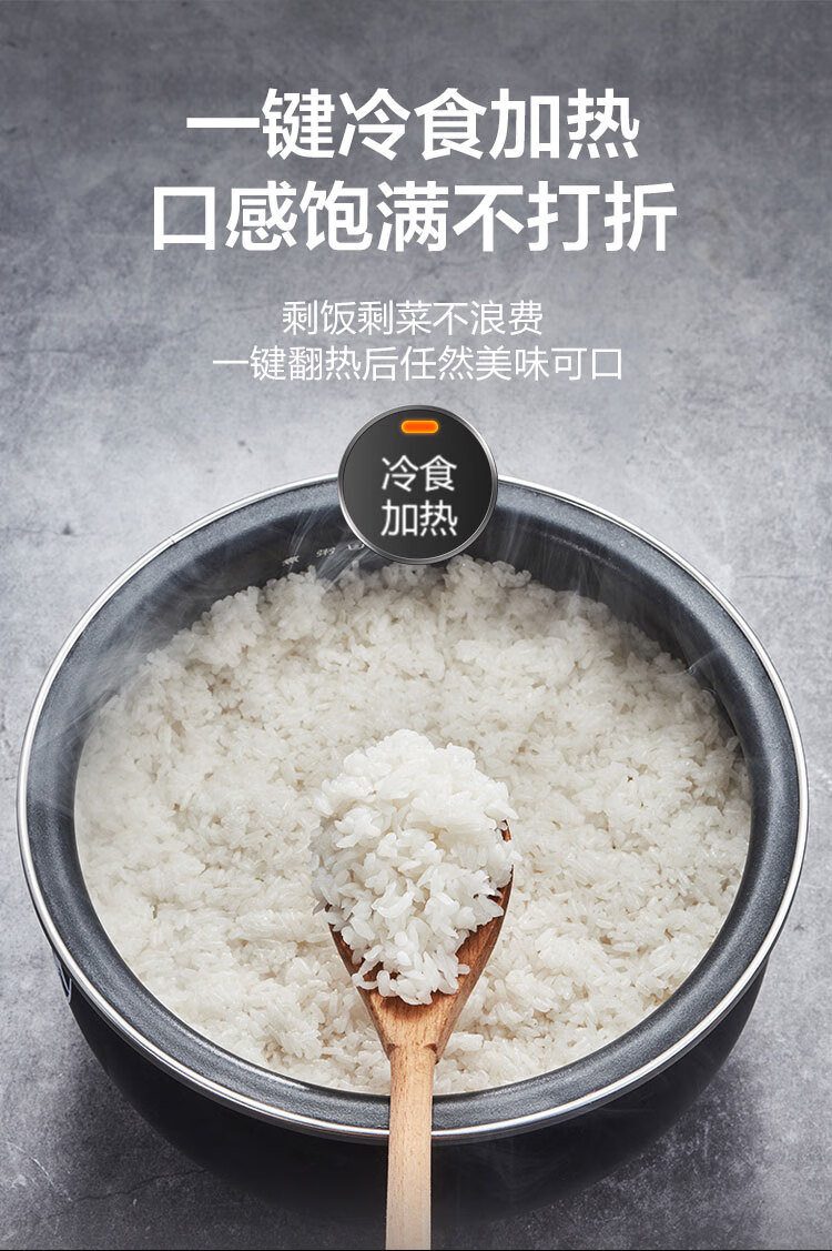 详情图片_10.jpg