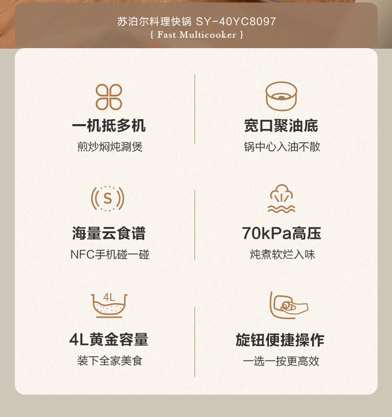 详情图片_06.jpg
