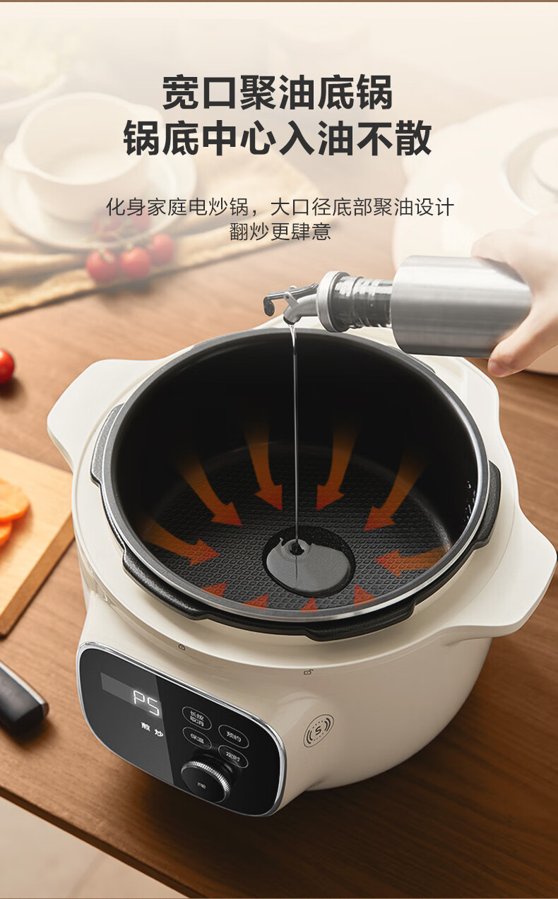 详情图片_11.jpg