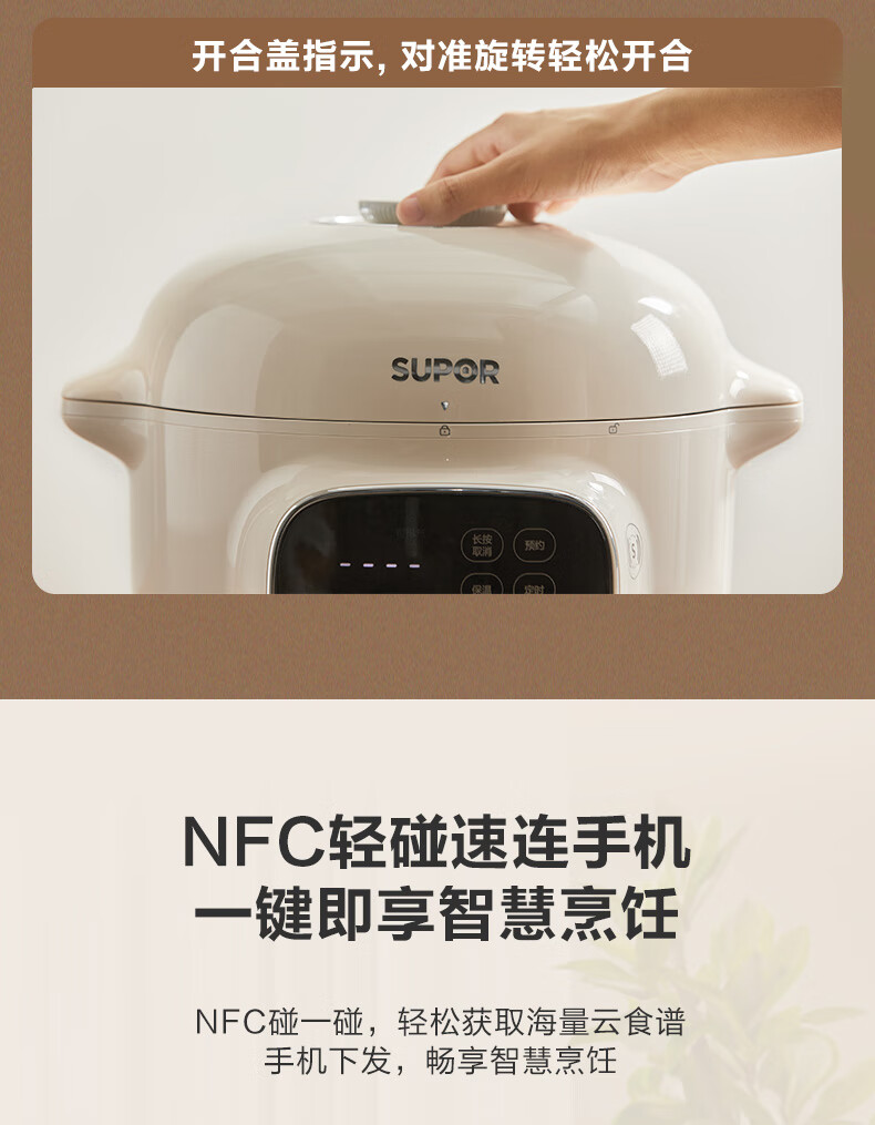 详情图片_13.jpg