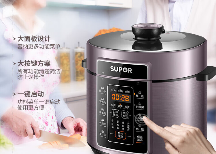 详情图片_05.jpg