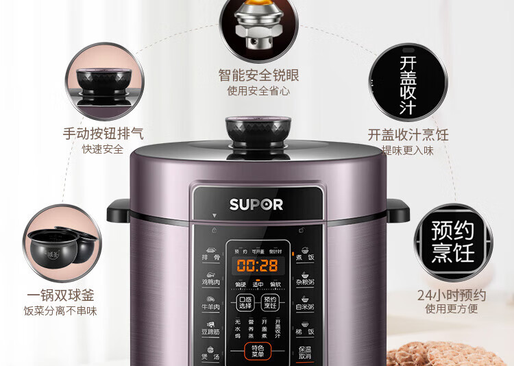 详情图片_08.jpg