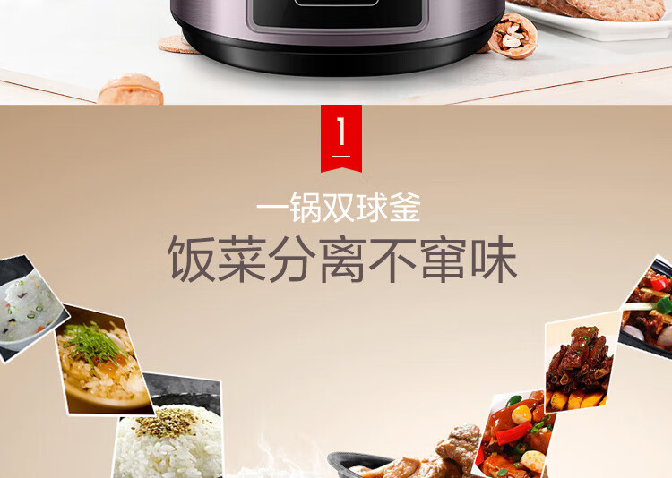详情图片_09.jpg