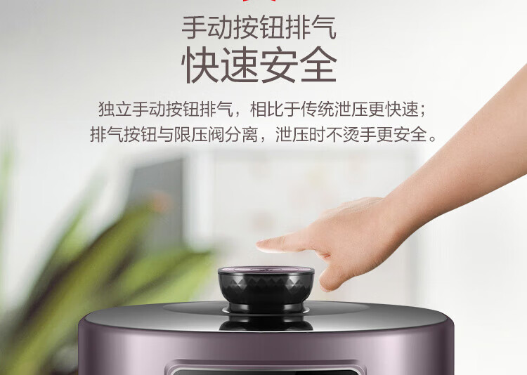 详情图片_11.jpg
