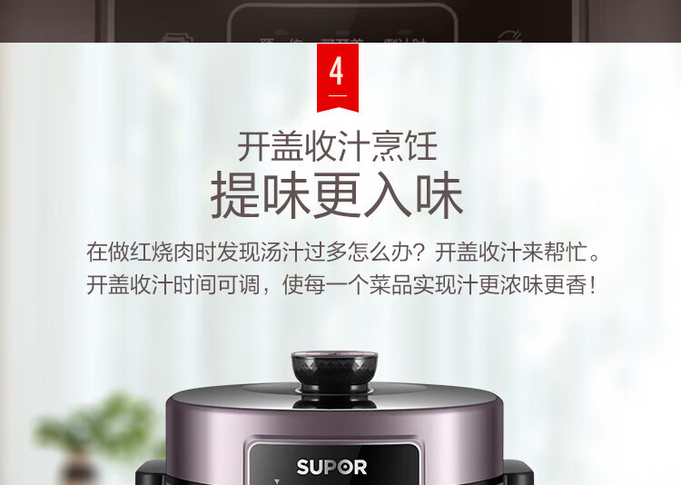 详情图片_14.jpg