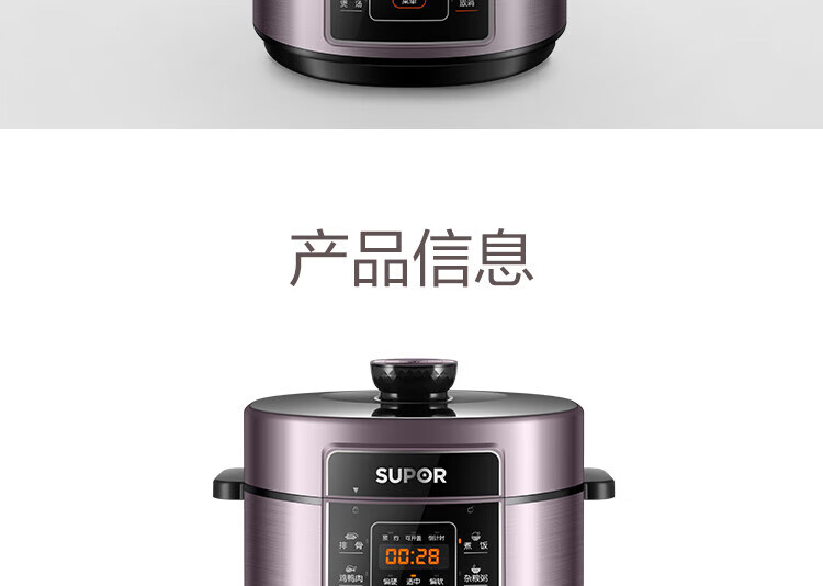 详情图片_17.jpg