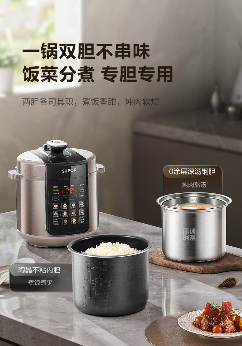 详情图片_13.jpg