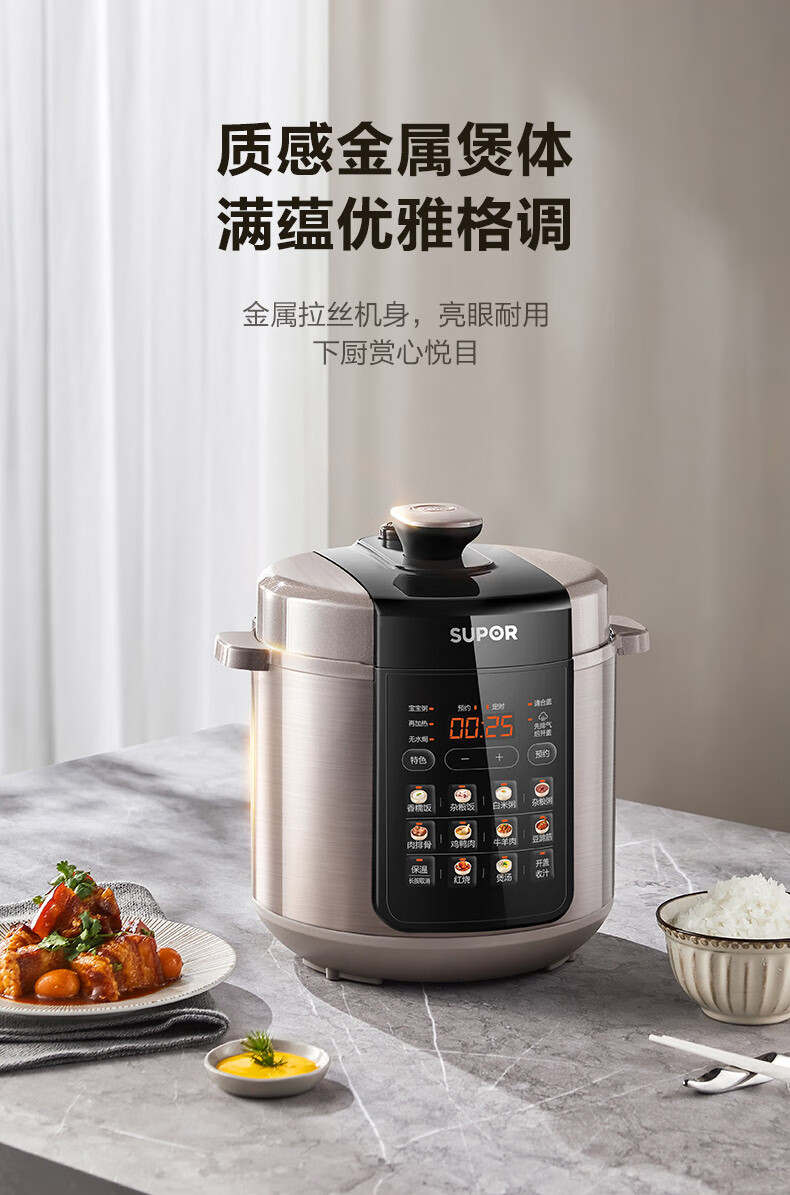 详情图片_22.jpg