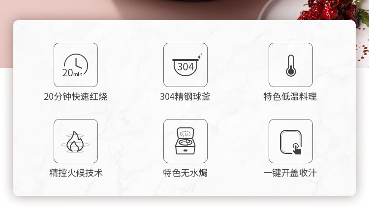 详情图片_03.jpg