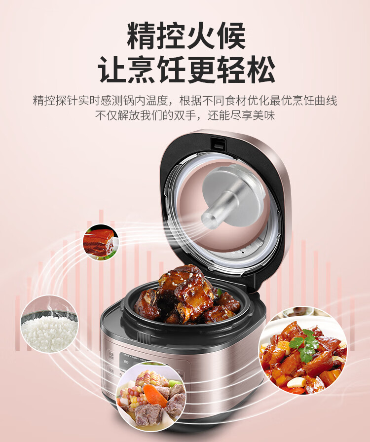 详情图片_08.jpg
