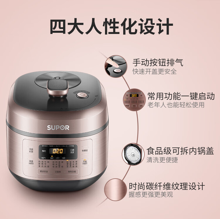 详情图片_12.jpg
