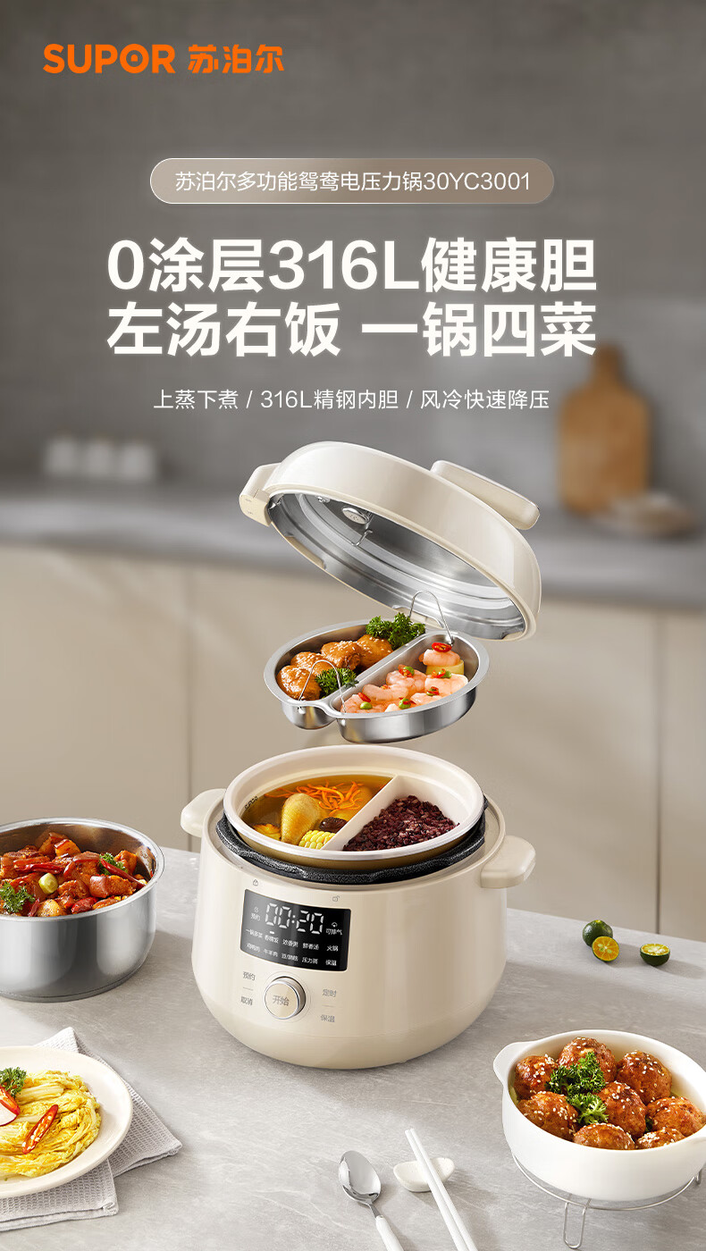 详情图片_02.jpg