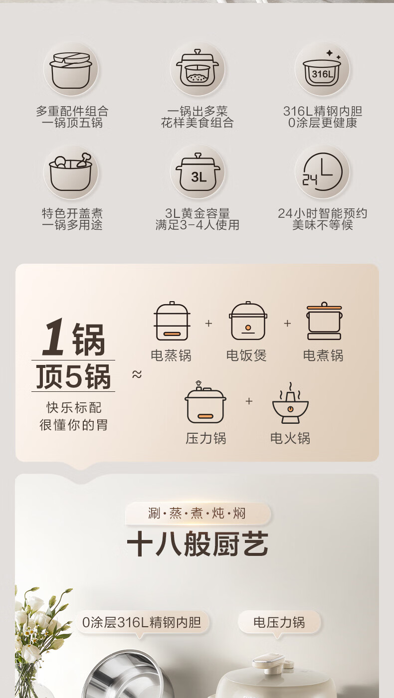 详情图片_03.jpg