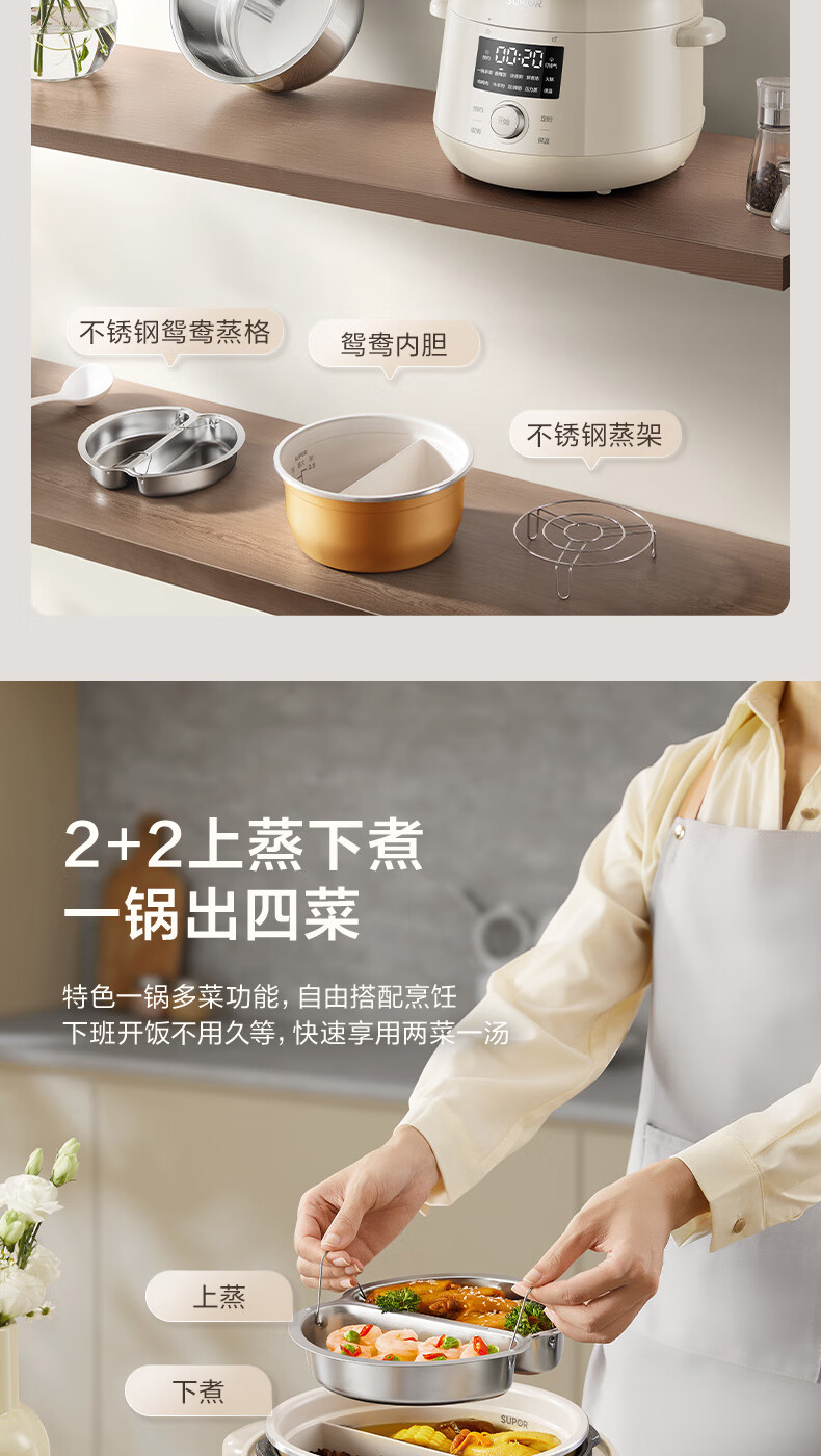 详情图片_04.jpg