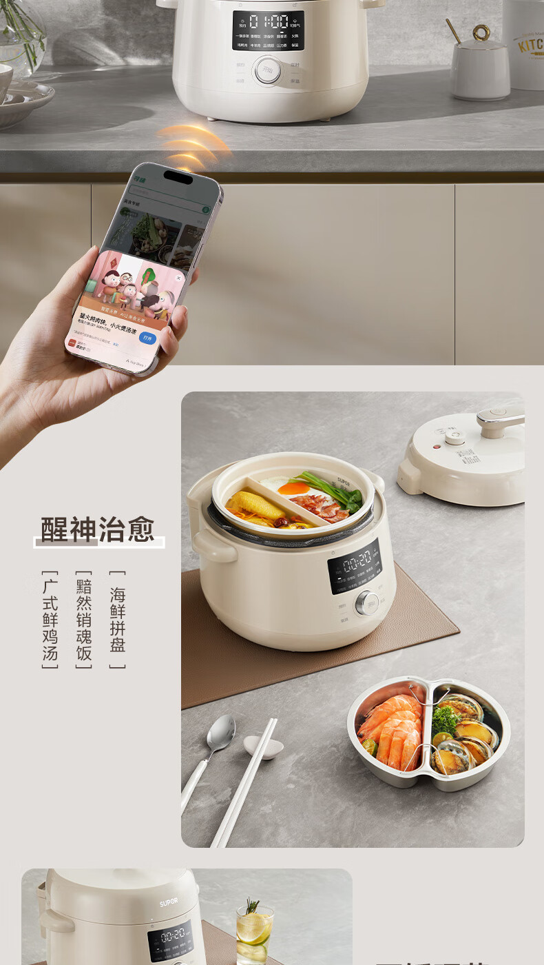 详情图片_07.jpg
