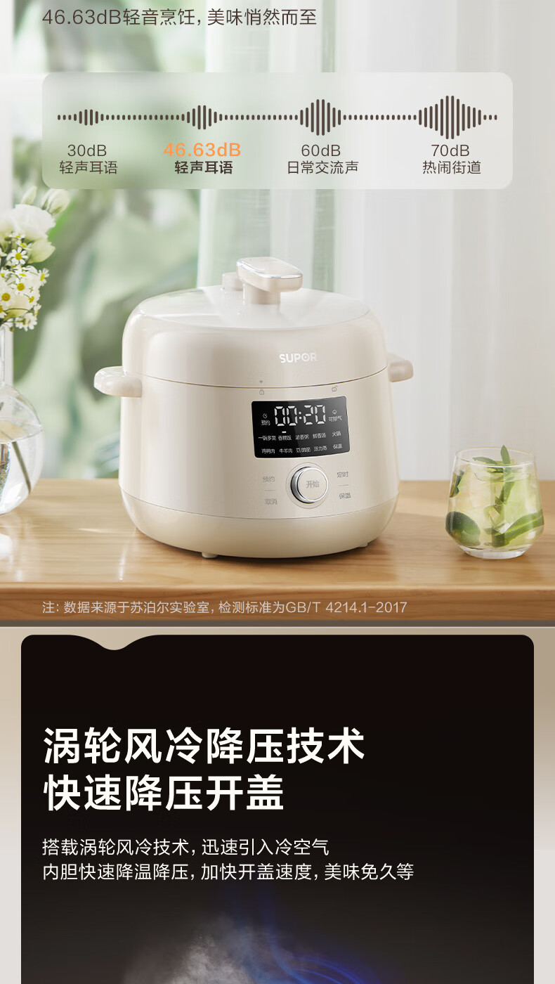 详情图片_09.jpg