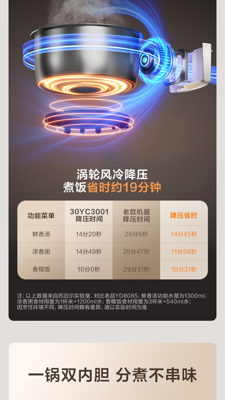 详情图片_10.jpg