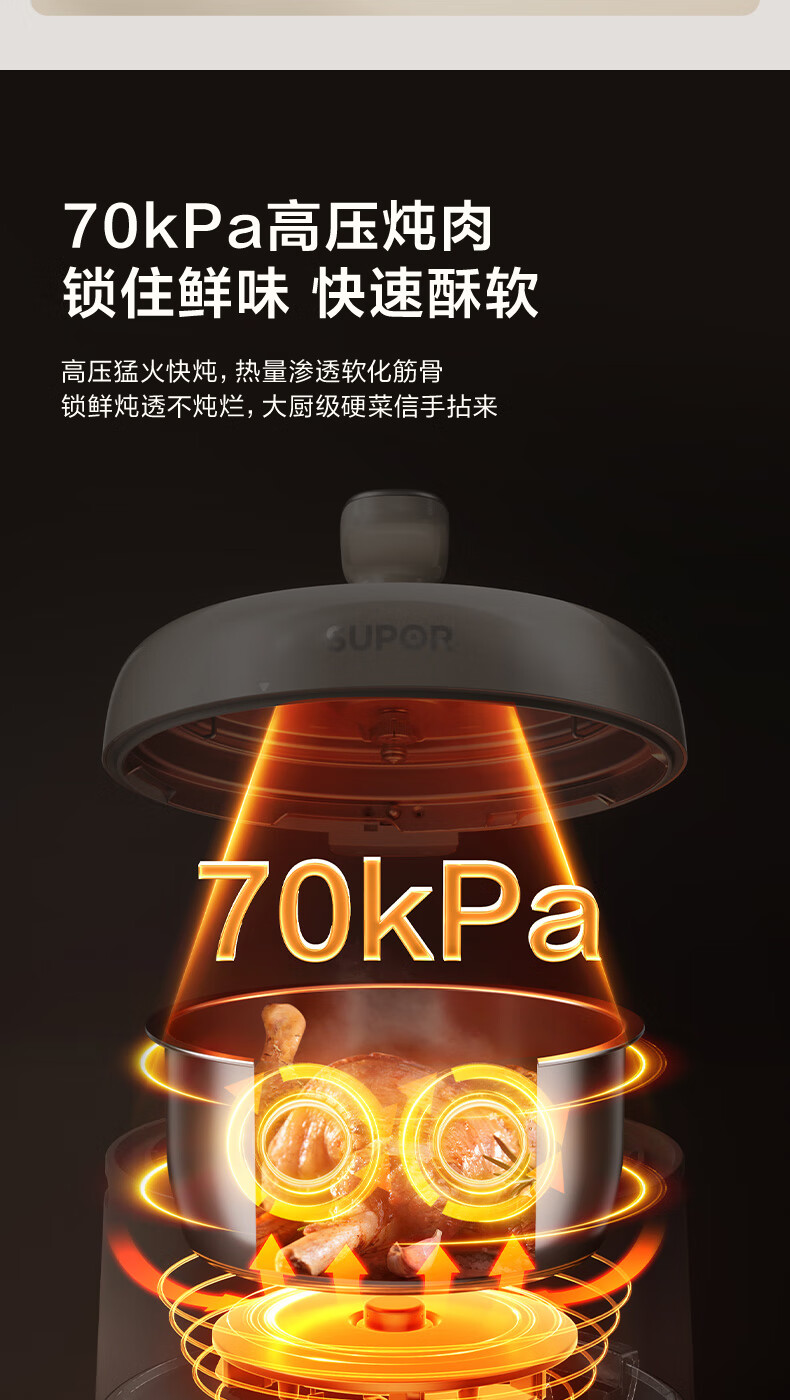 详情图片_13.jpg